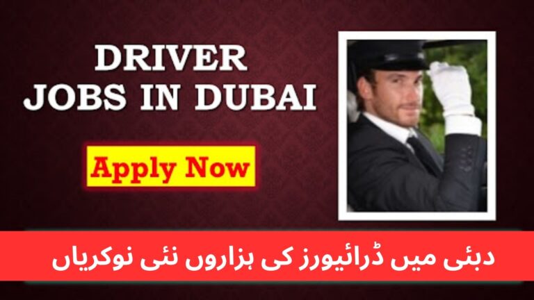 Driving Jobs in Dubai