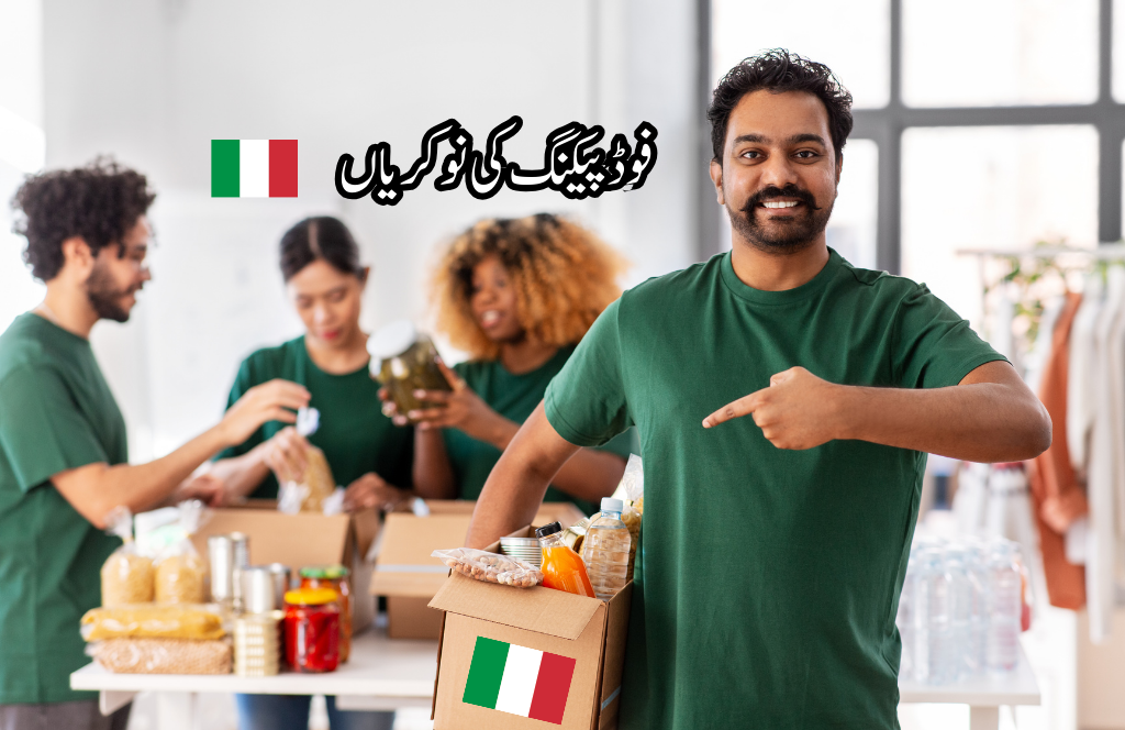 Food Packing Jobs in Italy